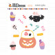Chuches - Dies